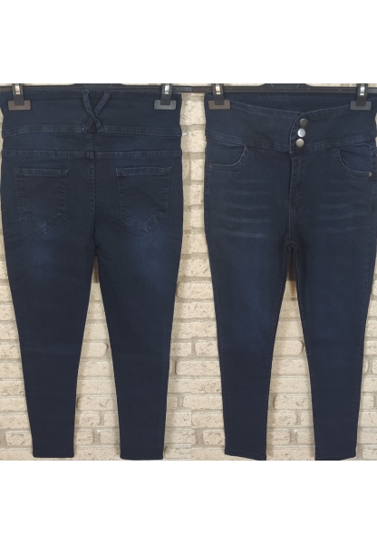 Yüksek Bel Likralı Jean Pantolon 90 Cm