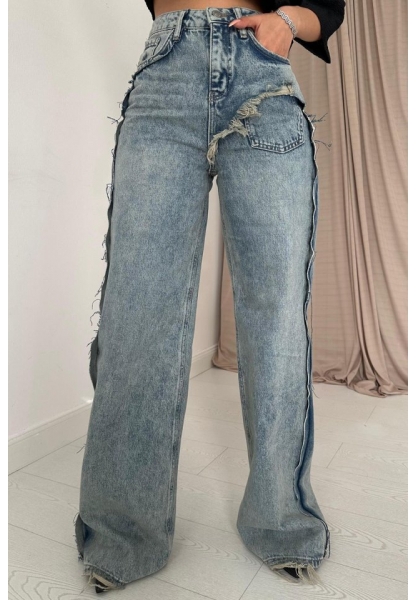 Kar Yıkama Yan Yırtmaçlı Jeans Pantolon