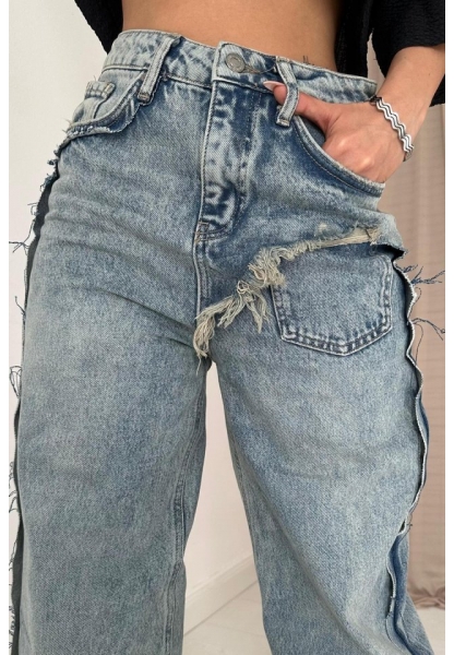 Kar Yıkama Yan Yırtmaçlı Jeans Pantolon