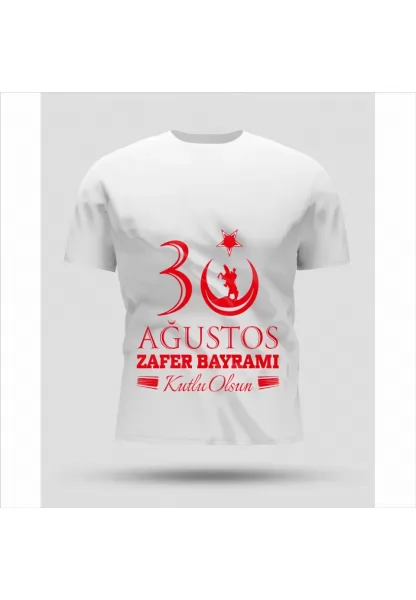 30 Ağustos Oversize Baskılı T-shirt - Beyaz