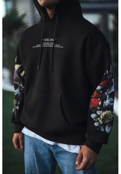 Kuru Kafa Baskılı Kapşonlu SweatShirt - Siyah